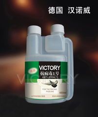 汉诺威松原地区总代理 水产品行业的品质与信赖